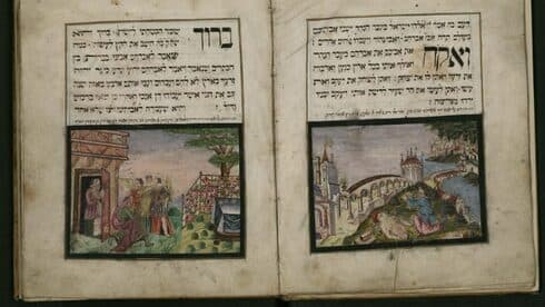La hagadá de Leipnik Darmstadt, un manuscrito de Alemania realizado en 1733. (The Media Line) La hagadá de Leipnik Darmstadt, un manuscrito de Alemania realizado en 1733.