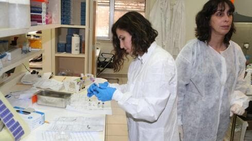 Laboratorio de virología del Centro Médico Sheba. 