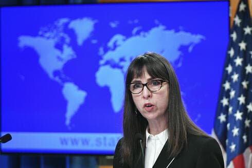 Lisa Peterson, subsecretaria interina para los Derechos Humanos de Estados Unidos. (AP) Lisa Peterson, subsecretaria interina para los Derechos Humanos de Estados Unidos.