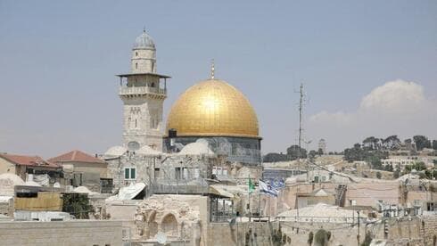 La Cúpula de la Roca en Jerusalem, uno de los sitios religiosos atractivos para el turismo musulmán. ( Uri Davidovich ) La Cúpula de la Roca en Jerusalem.