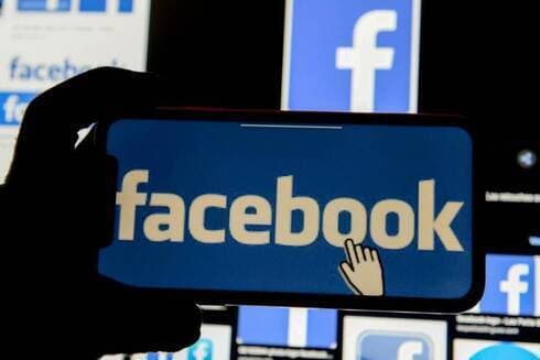 Facebook nuevamente vulnerable al robo de información. 