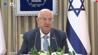 Rivlin