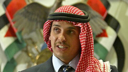 Hamza bin Husein, príncipe jordano, ex heredero al trono. 