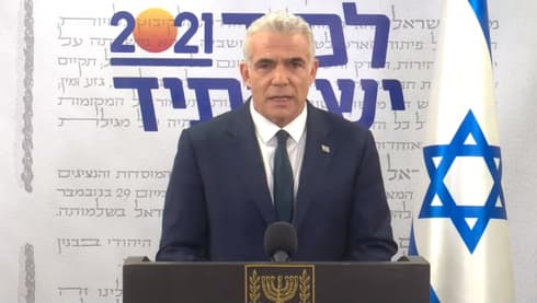 El líder de la oposición, Yair Lapid.