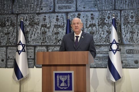 El presidente Reuven Rivlin anuncia que entregará el mandato para formar gobierno a Benjamín Netanyahu. 