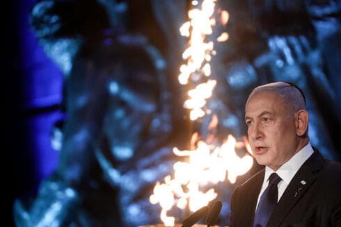 Netanyahu se dirige al público durante un acto en el Museo Yad Vashem en el Día del Holocausto. (Olivier Fitoussi) Netanyahu durante su discurso en el Día del Holocausto: "La CPI pisotea los derechos humanos".