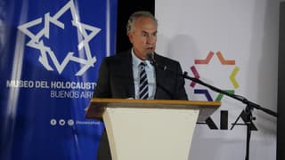 Mindlin Museo del Holocausto