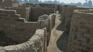Ciudad Egipto