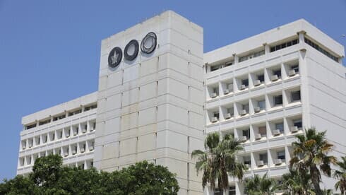 Universidad de Tel Aviv. 