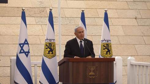 Benjamín Netanyahu: "La memoria de los caídos vivirá en nuestros corazones para siempre". (Mark Yisrael Salem) Benjamín Netanyahu: "La memoria de los caídos vivirá en nuestros corazones para siempre".