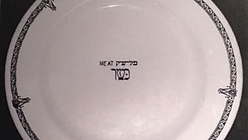 Uno de los platos que se le ofrecían a los judíos a bordo. 