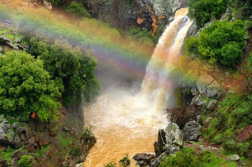 Cascadas de Sa’ar en los Altos del Golán