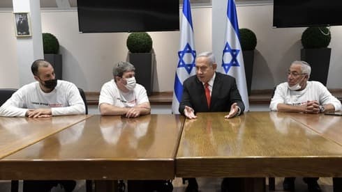 Reunión de Netanyahu con el presidente de la Organización de Personas Discapacitadas de las Fuerzas de Defensa de Israel. (Oficina de Prensa de Israel) Reunión de Netanyahu con el presidente de la Organización de Personas Discapacitadas de las Fuerzas de Defensa de Israel.