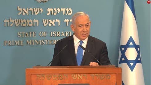 Netanyahu fue quien primero habló de una nueva campaña de vacunación en seis meses. (Ynet) Netanyahu