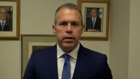 Erdan ONU