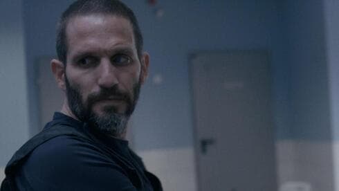 "Blackspace", la nueva serie israelí adquirida por Netflix. 