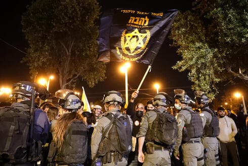 Jerusalem Violencia