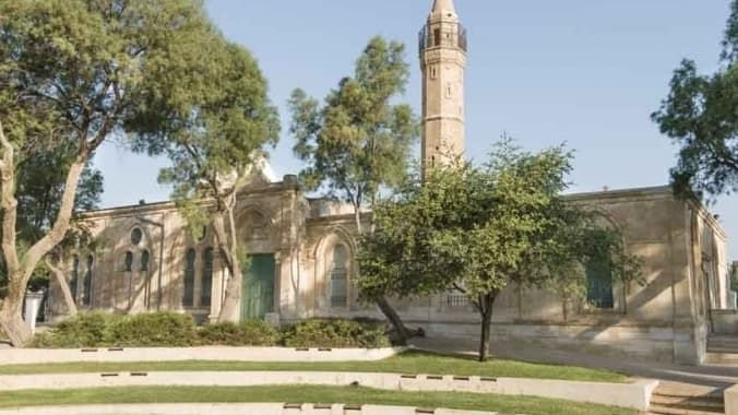 El Museo de las Culturas Islámicas y del Cercano Oriente. 