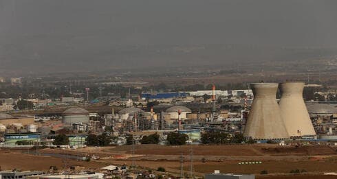 Bahía Haifa