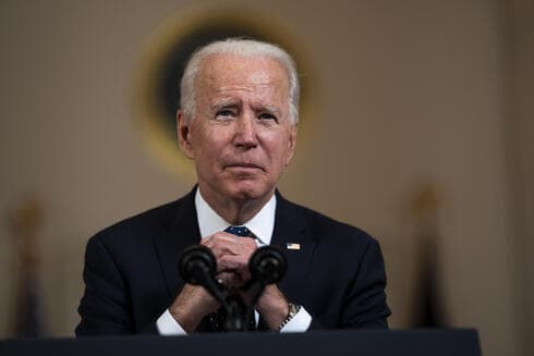 Joe Biden, presidente de Estados Unidos.