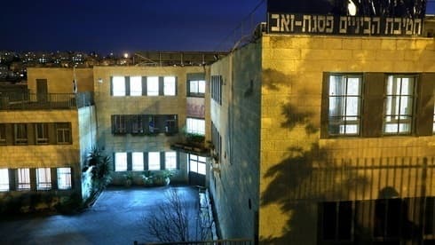 Teddy Kollek High School, de Jerusalem. 