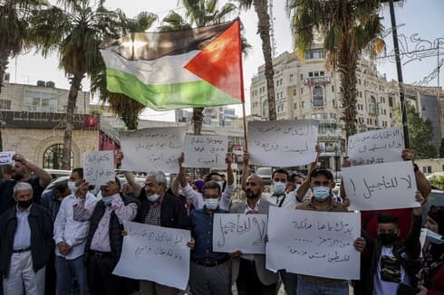Ramallah Elecciones