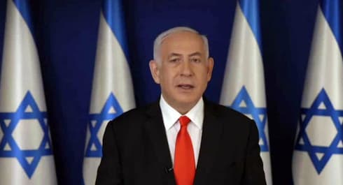 Netanyahu en su apelación a Bennett a través de Facebook. 