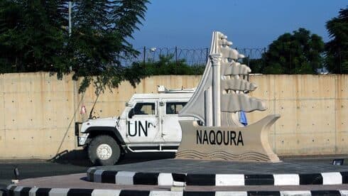 Sede de la ONU en Naqoura, una ciudad costera en el sur de Líbano. 