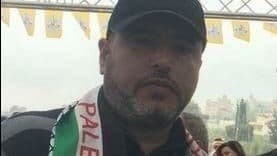 Muntasir Shalabi, el terrorista buscado por el ejército.