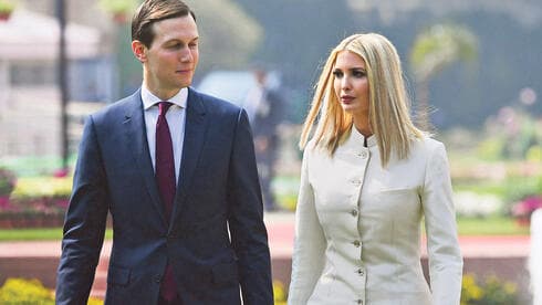 Jared Kushner y su esposa, Ivanka Trump. 