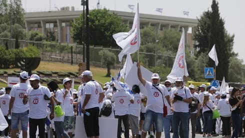 Veteranos discapacitados del Ejército protestan en Jerusalem. 