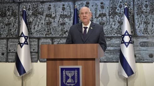 Rivlin
