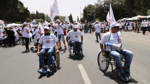 Veteranos discapacitados del Ejército protestan en Jerusalem.