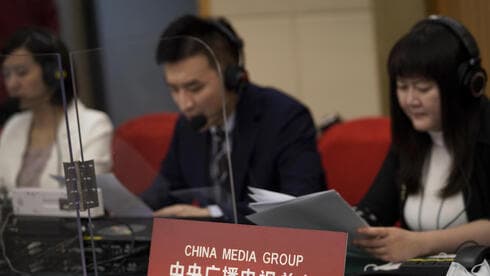 Servicio anglófono de la cadena de noticias pública china CGTN. 