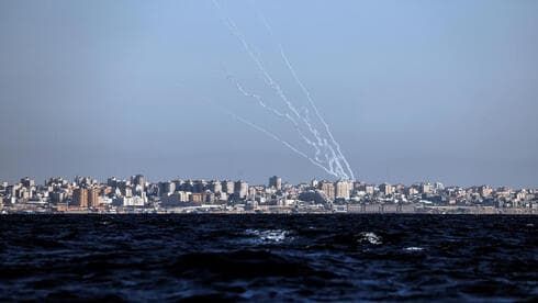 Gaza Mar