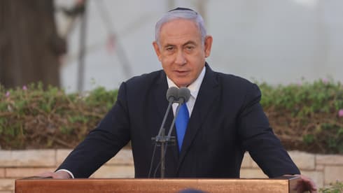El primer ministro de Israel, Benjamín Netanyahu. 