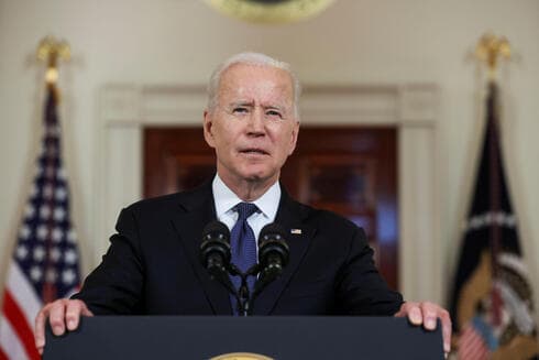 Joe Biden, presidente de Estados Unidos.