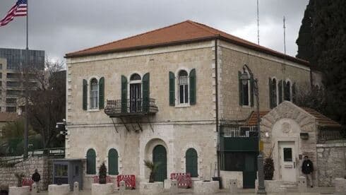 Fachada del antiguo consulado de Estados Unidos en Jerusalem Este. Su reapertura es muy resistida por Israel pero anhelada por las autoridades palestinas. (AP) Fachada del antiguo consulado de Estados Unidos en Jerusalem Este.