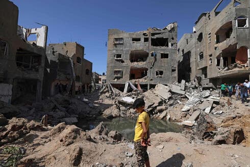Gaza