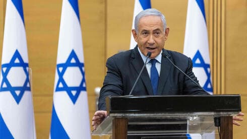 El primer ministro Benjamín Netanyahu.