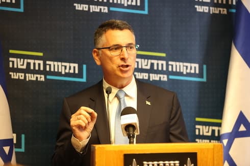 Gideon Saar, líder de Tikva Hadasha.