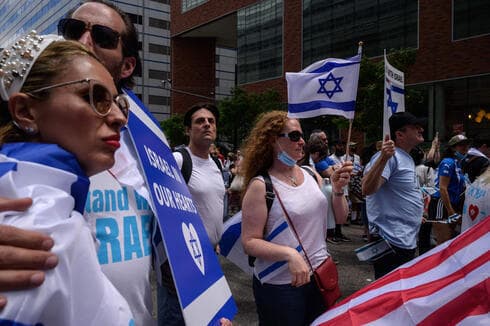 Manifestantes pro-Israel asisten a un mitin de denuncia del antisemitismo en Manhattan. (AFP) Manifestantes pro-Israel asisten a un mitin de denuncia del antisemitismo en Manhattan