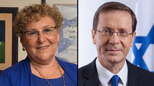Isaac Herzog y Miriam Peretz.
