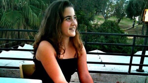 Shira Banki, la joven asesinada en la Marcha del Orgullo Gay llevada a cabo en Jerusalem en 2015. Marcha.