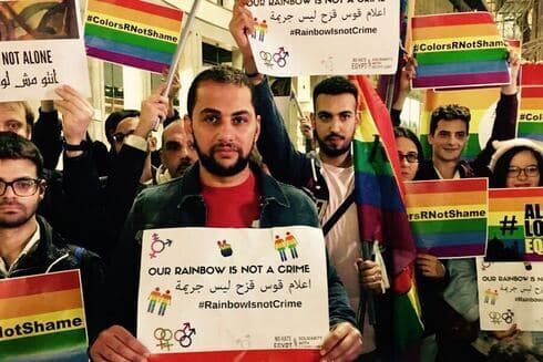 Activistas LGBT+ protestan en Egipto. 