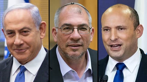 El primer ministro, Benjamín Netanyahu (izquierda), Nir Orbach (centro) y Naftali Bennett. 