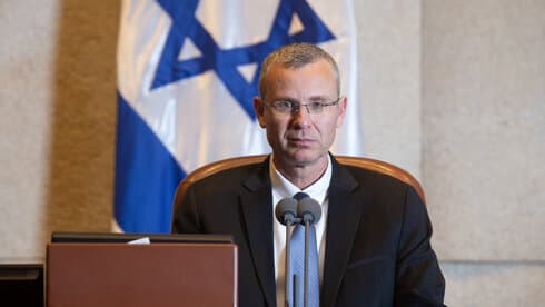 Yariv Levin, presidente de la Knesset. 