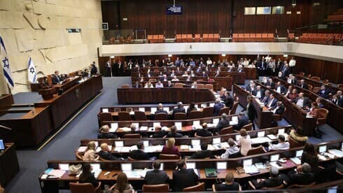El pleno de la Knesset, cámara única del Parlamento