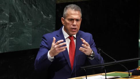 El embajador de Israel en la ONU, Gilad Erdan, se dirige al organismo internacional. (EPA) El embajador de Israel en la ONU, Gilad Erdan, se dirige al organismo internacional.