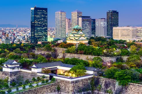 2. Osaka, Japón. 